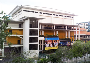 ngee ann secondary school