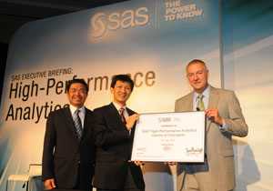 launch of sas' high performance analytics centre of innovation