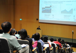 public sector infocomm seminar