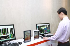 Using the new i*Trade@CIMB