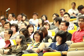 Public Sector Infocomm Seminar