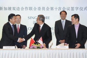 The MOU was signed by Mr Andrew Khaw, Senior Director, Industry Development Group of IDA, Mr Yew Sung Pei, Assistant Chief Executive Officer of IE Singapore and Mr Barry Yang, Chairman of SIPAC