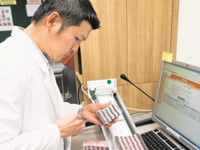 Automated RFID Prescription Drug Delivery System 3