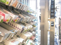 Automated RFID Prescription Drug Delivery System 4